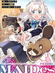 策驰星辰影院第三 星辰物语